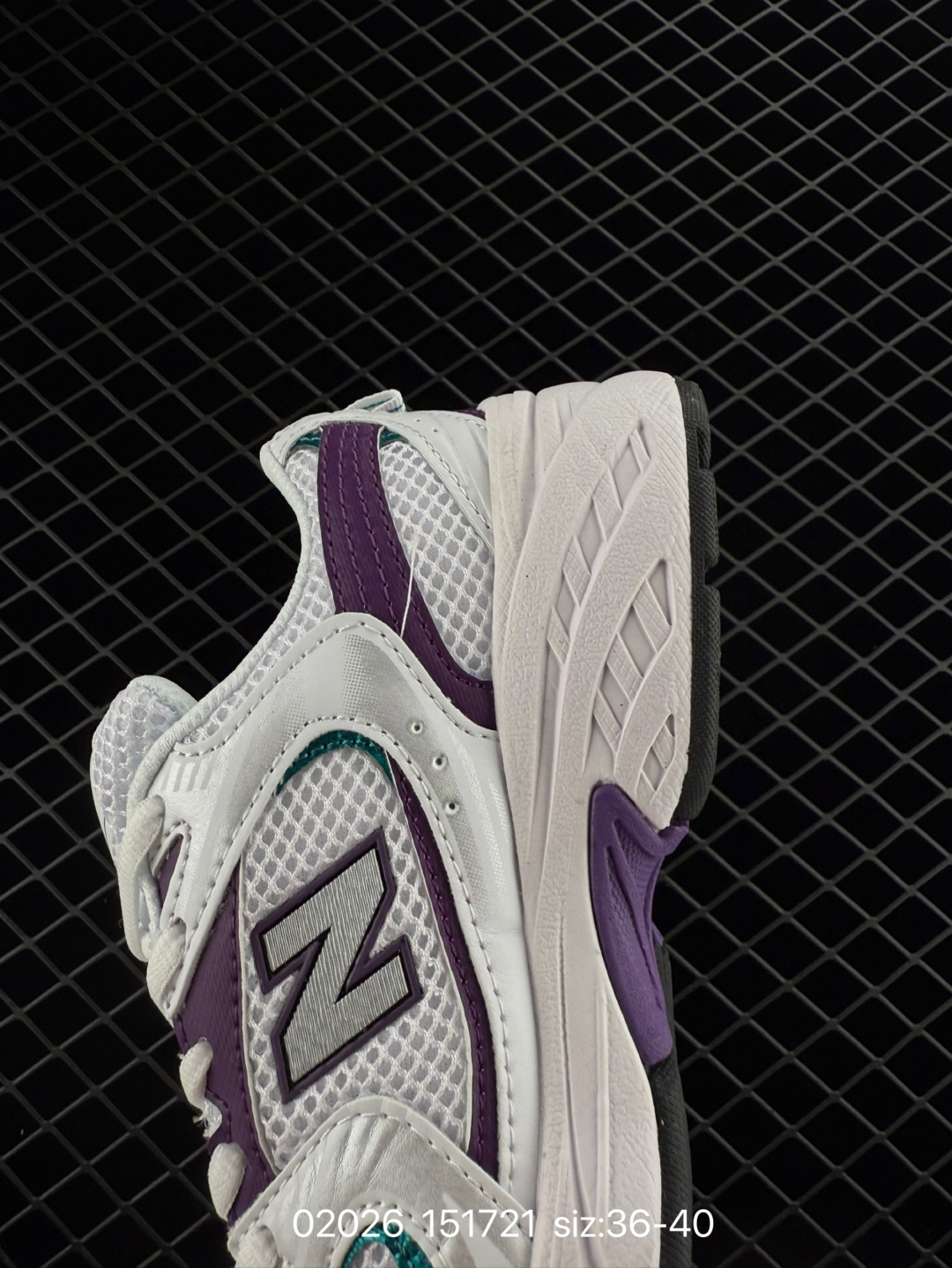 NB530 New Balance 530